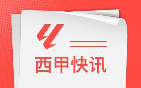 巴尔韦德右后卫价值凸显国家德比或继续镇守右路